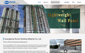 广东润信建材隔墙板网站优化SEO案例 - EPS Cement Wall Panel - qvbuilding.com