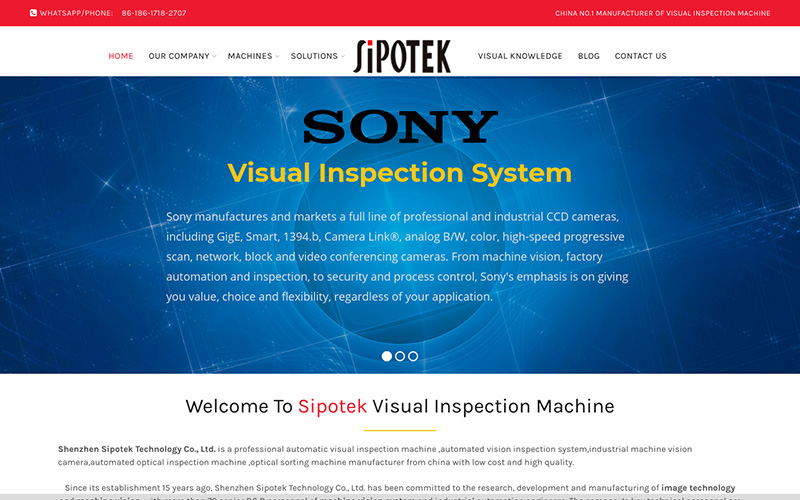 视觉检测设备公司 - Visual Inspection Machine - Sipotek.net