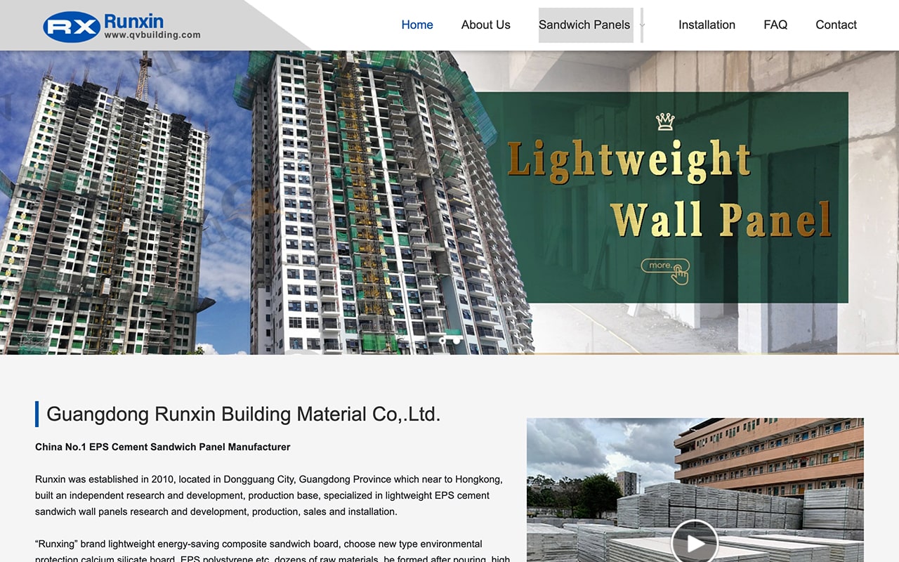 广东润信建材隔墙板网站优化SEO案例 - EPS Cement Wall Panel - qvbuilding.com