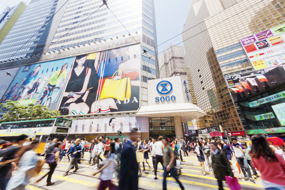 如何在预算削减的情况下运行有效的数位广告活动：香港市场营销专家如何应对经济放缓?